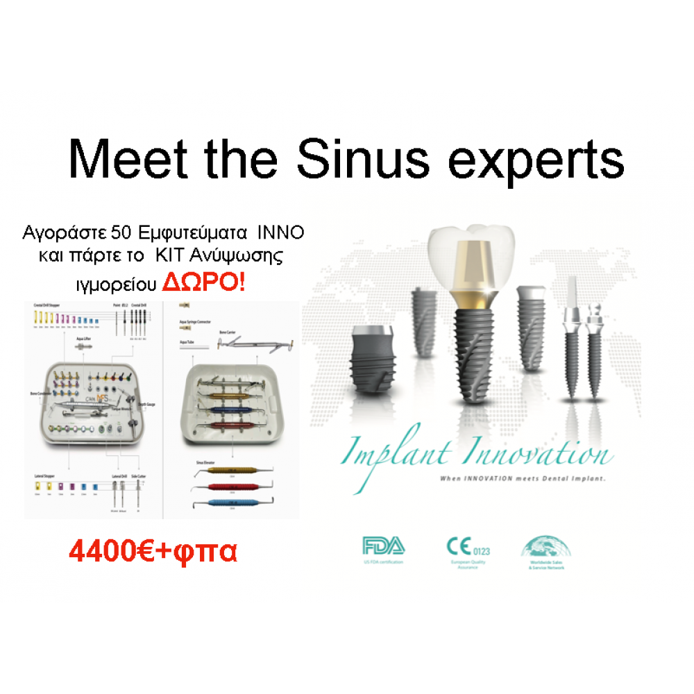 Meet the Sinus experts 